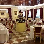 Savoy & Thermal 5* ביביונה